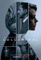 Поручительство/Collateral