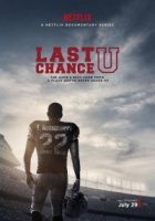 Последний шанс/Last Chance U 5 сезон