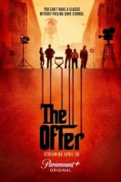 Предложение/The Offer