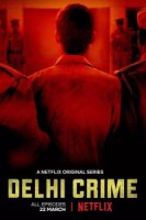 Преступление в Дели/Delhi Crime