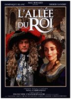 Путь короля/Lallée du roi