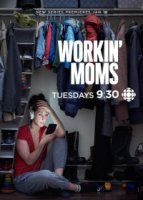 Работающие мамы/Workin Moms 6 сезон
