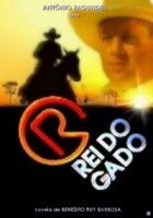 Роковое наследство/O Rei do Gado