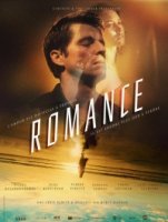 Романс/Romance