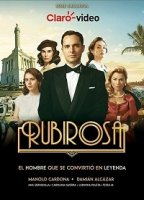 Рубироса/Rubirosa