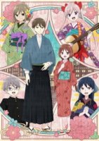 Сказка о девушке эпохи Тайсе/Taishou Otome Otogibanashi 1 сезон