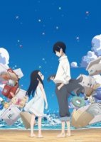 Скрытые вещи/Kakushigoto 1 сезон