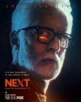 Следующий (2020)/neXt