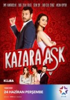 Случайная любовь/Kazara Ask