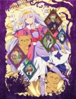 Сон в замке демона/Maoujou de Oyasumi