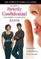 Строго конфиденциально/Strictly Confidential
