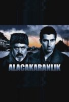 Сумерки (Турция)/Alacakaranlık