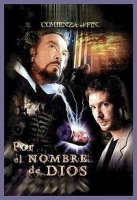 Тайное имя Бога/Por el nombre de Dios