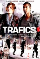 Таможня/Trafics
