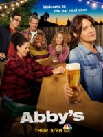 У Эбби/Abbys
