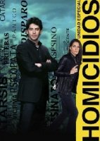 Убийство (Испания)/Homicidios 1 сезон