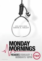 Утро понедельника/Monday Mornings