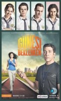 В ожидании солнца/Günesi Beklerken