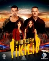 Великолепный дуэт/Muhteşem İkili