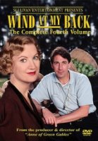 Ветер в спину/Wind at My Back 5 сезон
