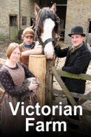 Викторианская ферма/Victorian Farm