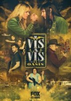 Визави: Оазис/Vis a vis: el oasis
