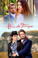 Вне времени/Além do Tempo
