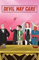 Все до лампады/Devil May Care