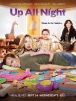 Всю ночь напролет/Up All Night 1 сезон