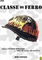 Железные парни/Classe di ferro