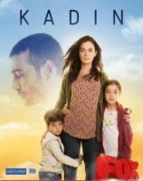 Женщина/Kadin
