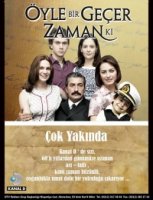 Бесценное время/Oyle Bir Gecer Zaman ki 1 сезон