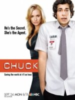 Чак/Chuck 1 сезон