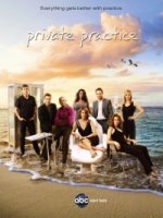 Частная практика/Private Practice 3 сезон