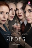 Честь/Heder 1 сезон