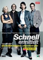 Дело ведет Шнель/Schnell ermittelt 2 сезон