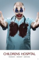 Дэцкая больница/Childrens Hospital 2 сезон
