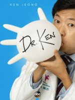 Доктор Кен/Dr. Ken 1 сезон