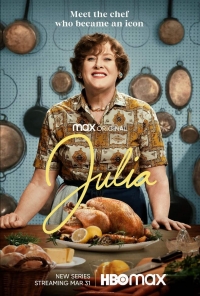 Джулия/Julia