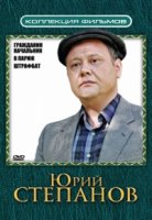 Гражданин начальник 2 сезон