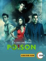Яд (Индия)/Poison 1 сезон