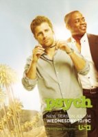 Ясновидец/Psych 7 сезон