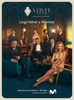 Коллекция Вельвет/Velvet Colecciуn 1 сезон