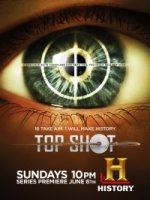 Лучший стрелок/Top Shot 1 сезон
