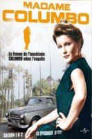 Миссис Коломбо/Mrs. Columbo 1 сезон