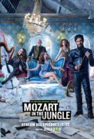 Моцарт в джунглях/Mozart in the Jungle 3 сезон