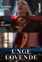 Молодые и перспективные/Unge lovende 1 сезон