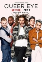 Натурал глазами гея/Queer Eye 2 сезон
