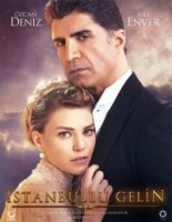 Невеста из Стамбула/Istanbullu Gelin 2 сезон