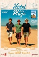 Отель Пляж/Hôtel de la plage 1 сезон